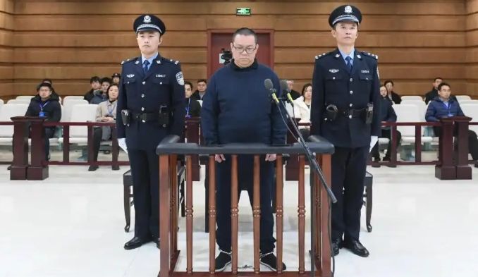 “巨贪”白天辉已被执行死刑：单笔受贿高达11.03亿余元，案发后仅有6.3亿余元追缴到案；有重大立功但不足以 ...