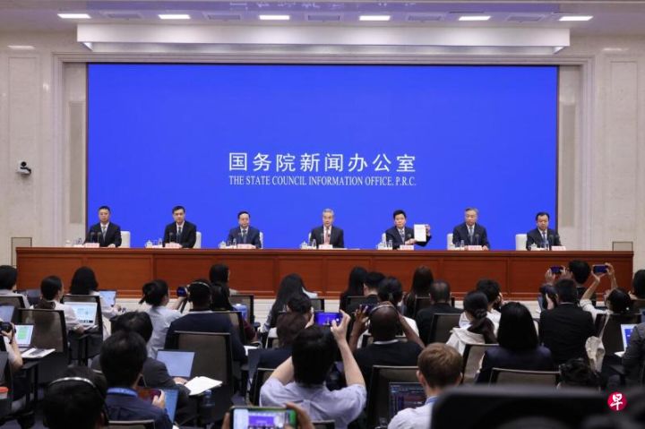 中国发布全球治理白皮书落实全球治理倡议，王毅宣布筹建世界人工智能合作组织 ...