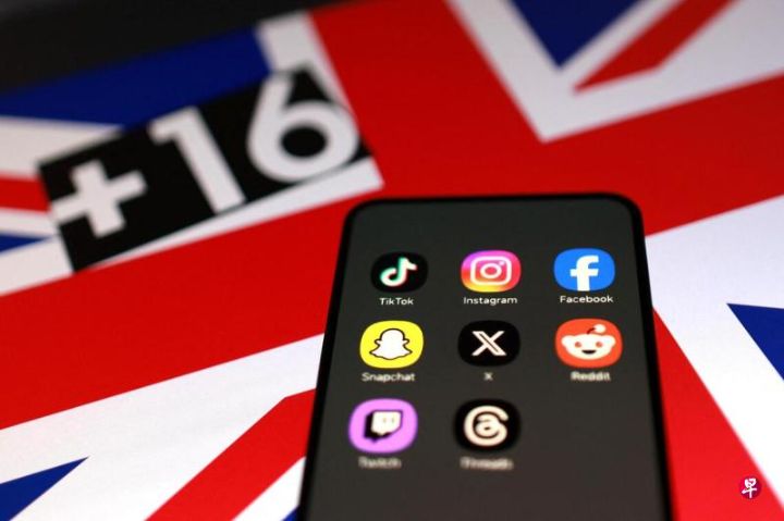 要求平台优先呈现可信公共媒体新闻来源美英同步收紧社媒监管聚焦儿童保护与打击假信息 ...