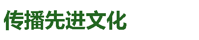 时代潮网站logo